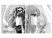BUY NEW rg veda - 57578 Premium Anime Print Poster
