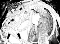 BUY NEW rg veda - 57581 Premium Anime Print Poster