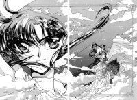 BUY NEW rg veda - 57742 Premium Anime Print Poster