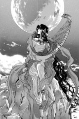BUY NEW rg veda - 57743 Premium Anime Print Poster