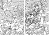 BUY NEW rg veda - 57767 Premium Anime Print Poster