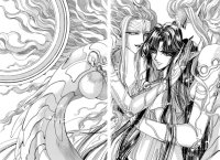 BUY NEW rg veda - 58891 Premium Anime Print Poster