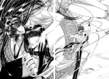 BUY NEW rg veda - 58909 Premium Anime Print Poster