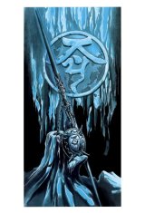 BUY NEW rg veda - 77275 Premium Anime Print Poster