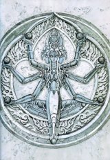 BUY NEW rg veda - 77276 Premium Anime Print Poster
