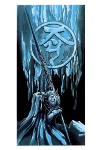 BUY NEW rhapsody a musical adventure - 102777 Premium Anime Print Poster
