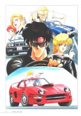 BUY NEW riding bean - 109575 Premium Anime Print Poster