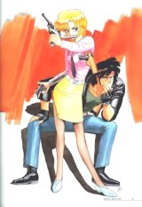 BUY NEW riding bean - 109576 Premium Anime Print Poster