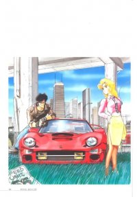BUY NEW riding bean - 109577 Premium Anime Print Poster