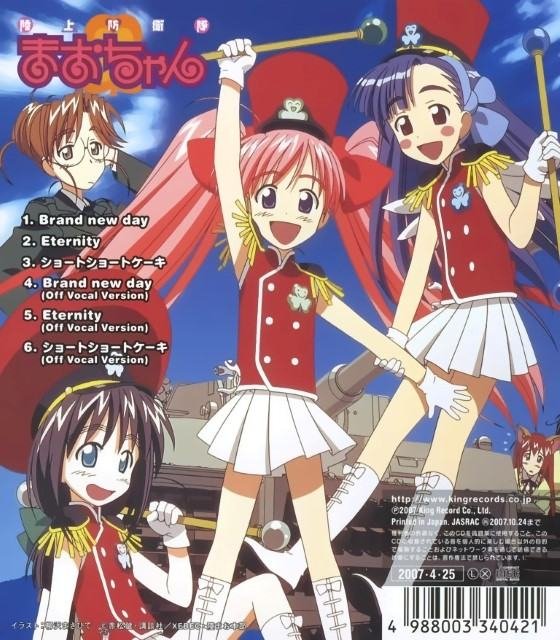 BUY NEW rikujyou bouei tai mao chan - 140067 Premium Anime Print Poster rikujyou bouei tai mao chan - 140068 image