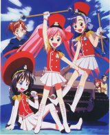 BUY NEW ring ni kakero - 135713 Premium Anime Print Poster