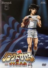 BUY NEW ring ni kakero - 144296 Premium Anime Print Poster