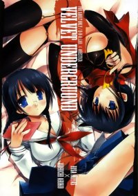 BUY NEW risa miyasu - 127055 Premium Anime Print Poster