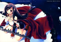 BUY NEW risa miyasu - 127057 Premium Anime Print Poster