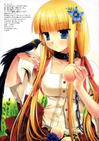 BUY NEW risa miyasu - 127065 Premium Anime Print Poster