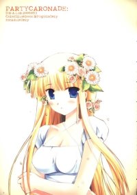 BUY NEW risa miyasu - 127069 Premium Anime Print Poster