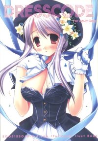 BUY NEW risa miyasu - 127073 Premium Anime Print Poster