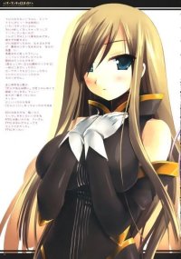 BUY NEW risa miyasu - 127080 Premium Anime Print Poster