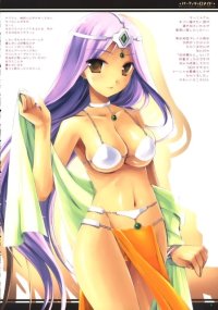BUY NEW risa miyasu - 127081 Premium Anime Print Poster