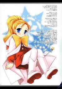 BUY NEW risa miyasu - 127084 Premium Anime Print Poster