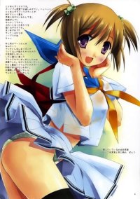 BUY NEW risa miyasu - 127975 Premium Anime Print Poster