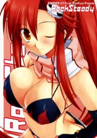 BUY NEW risa miyasu - 147943 Premium Anime Print Poster