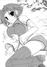BUY NEW risa miyasu - 174456 Premium Anime Print Poster