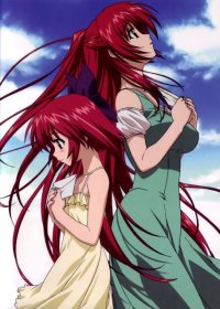 BUY NEW risa miyasu - 175897 Premium Anime Print Poster