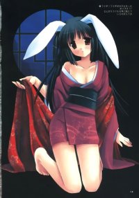 BUY NEW risa miyasu - 185019 Premium Anime Print Poster