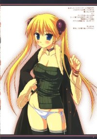 BUY NEW risa miyasu - 185021 Premium Anime Print Poster