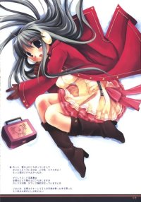 BUY NEW risa miyasu - 185022 Premium Anime Print Poster