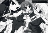 BUY NEW risa miyasu - 185177 Premium Anime Print Poster