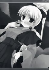 BUY NEW risa miyasu - 185178 Premium Anime Print Poster