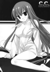 BUY NEW risa miyasu - 185281 Premium Anime Print Poster