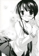 BUY NEW risa miyasu - 185282 Premium Anime Print Poster
