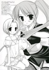 BUY NEW risa miyasu - 185283 Premium Anime Print Poster
