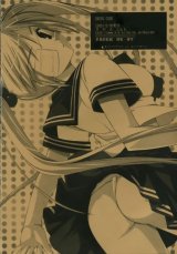 BUY NEW risa miyasu - 185285 Premium Anime Print Poster
