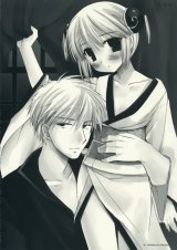 BUY NEW risa miyasu - 191583 Premium Anime Print Poster