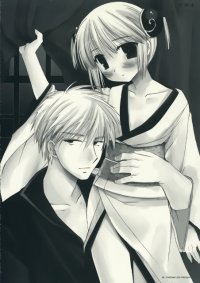BUY NEW risa miyasu - 191583 Premium Anime Print Poster