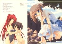 BUY NEW risa miyasu - 195467 Premium Anime Print Poster