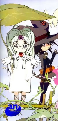 BUY NEW risky safety - 161609 Premium Anime Print Poster