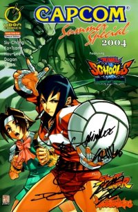 BUY NEW rival schools - 42212 Premium Anime Print Poster