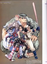 BUY NEW rival schools - 42215 Premium Anime Print Poster