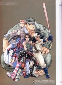 BUY NEW rival schools - 42215 Premium Anime Print Poster