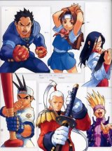 BUY NEW rival schools - 42225 Premium Anime Print Poster