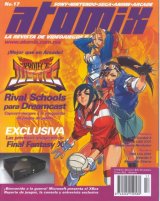 BUY NEW rival schools - 75373 Premium Anime Print Poster