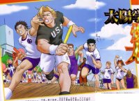 BUY NEW rival schools - 75375 Premium Anime Print Poster