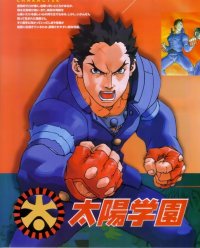 BUY NEW rival schools - 75377 Premium Anime Print Poster