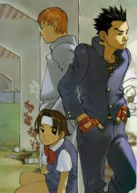 BUY NEW rival schools - 75379 Premium Anime Print Poster