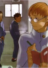 BUY NEW rival schools - 75706 Premium Anime Print Poster
